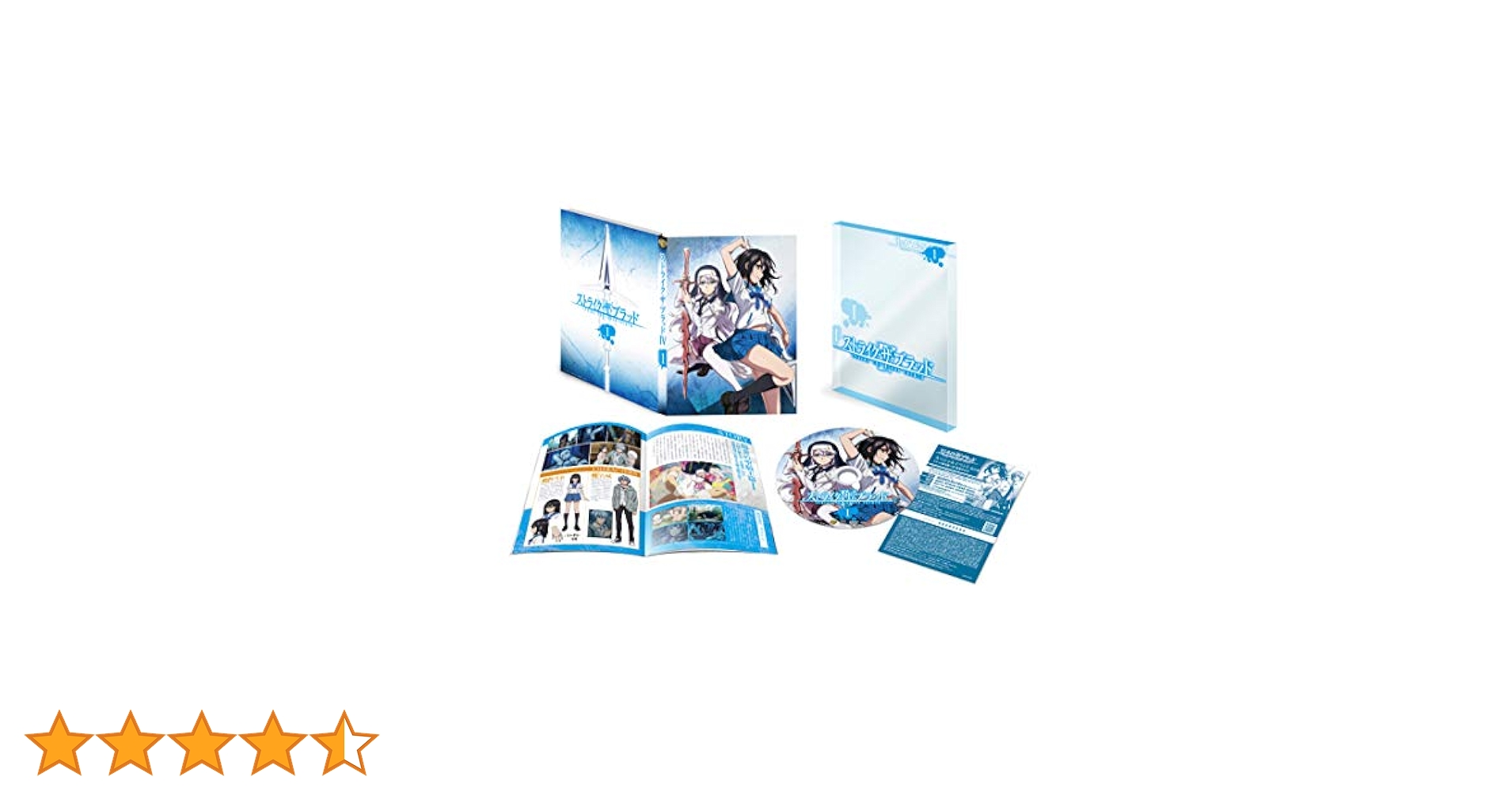 ストライク・ザ・ブラッド Ⅳ OVA Vol.1・4・5〈初回仕様版〉 ストライク・ザ・ブラッド IV OVA 5 ＜初回仕様版